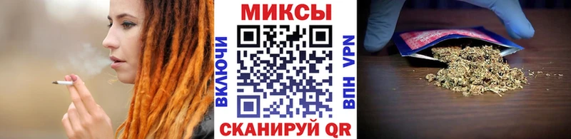 Купить где  Завитинск  БУТИРАТ бутандиол 