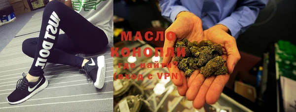 трава Костерёво
