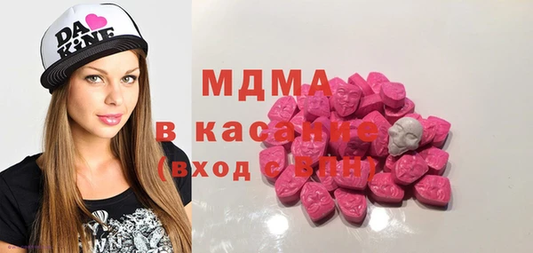 трава Костерёво