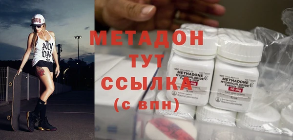 ECSTASY Снежинск