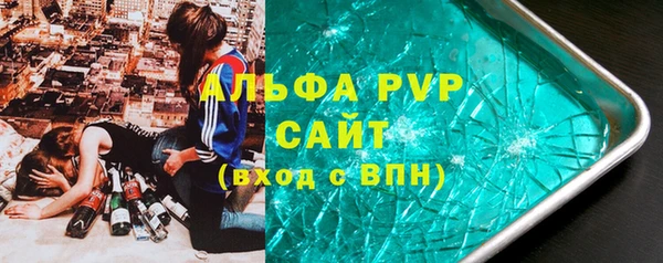 a pvp Коряжма