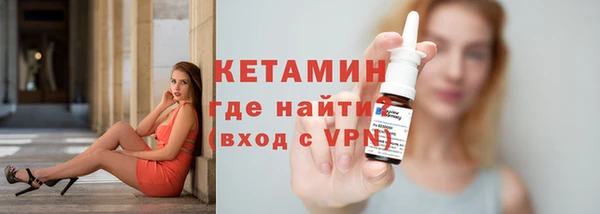 кокаин премиум Корсаков