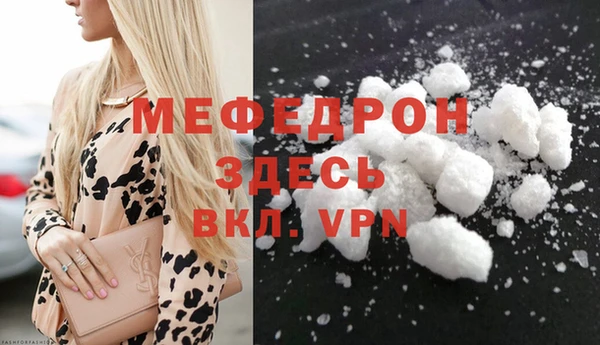 a pvp Коряжма