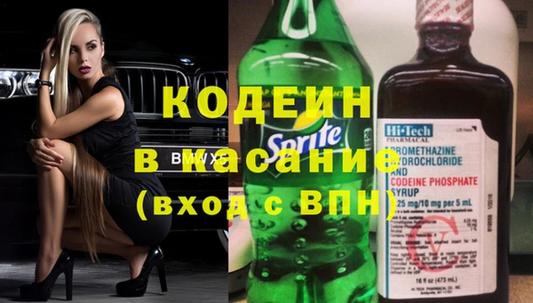 меф VHQ Снежногорск