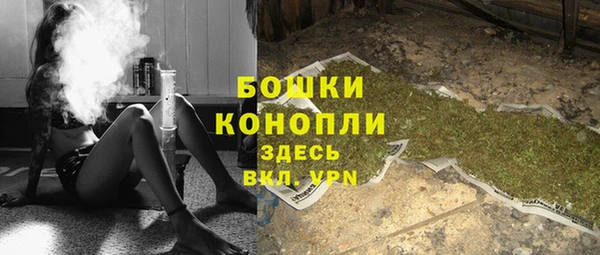 кокаин премиум Корсаков