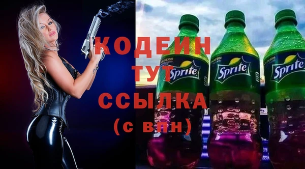 ECSTASY Снежинск