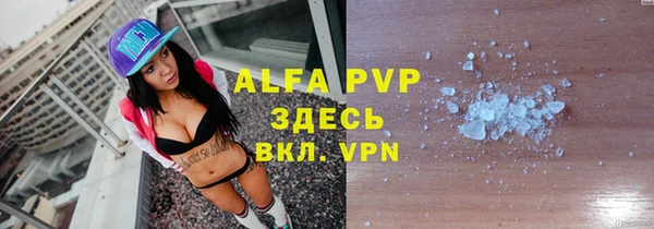 a pvp Коряжма
