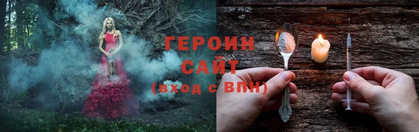 ECSTASY Слюдянка