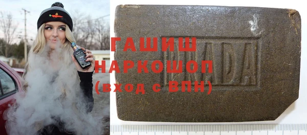 кокаин премиум Корсаков