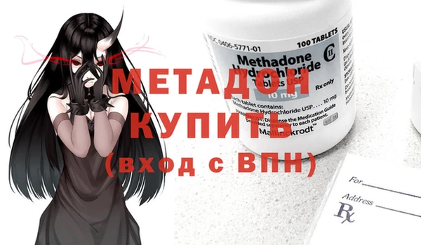 трава Костерёво