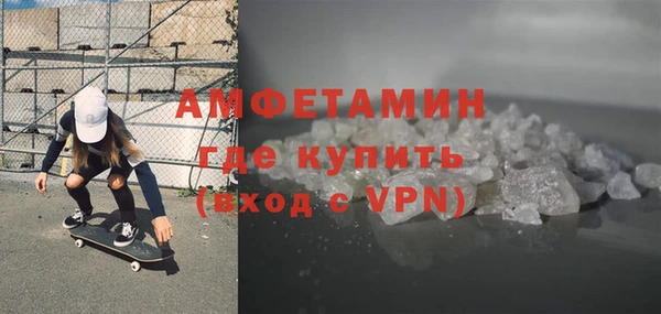 кокаин премиум Корсаков